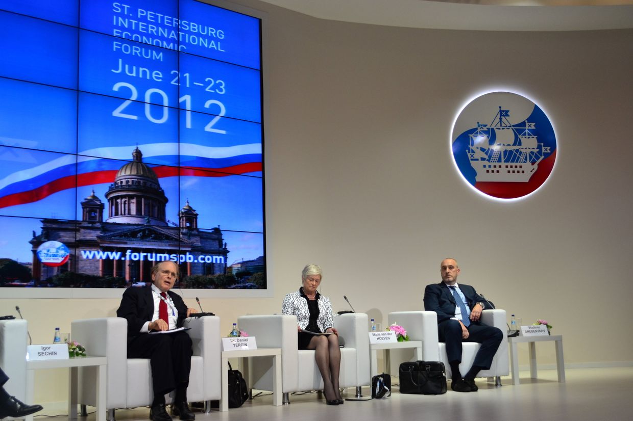 Петербургский международный экономический форум 2012