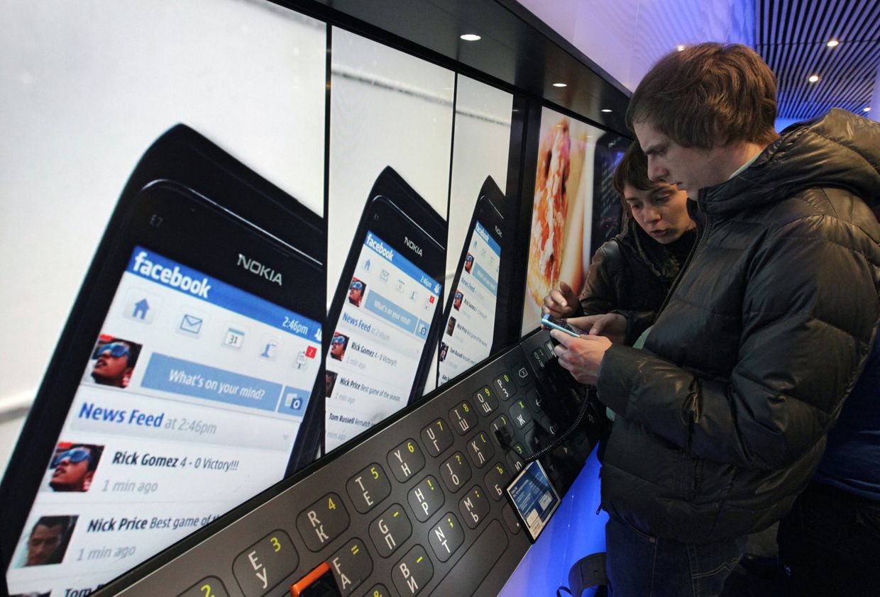 Магазин компании Nokia в центре Москвы