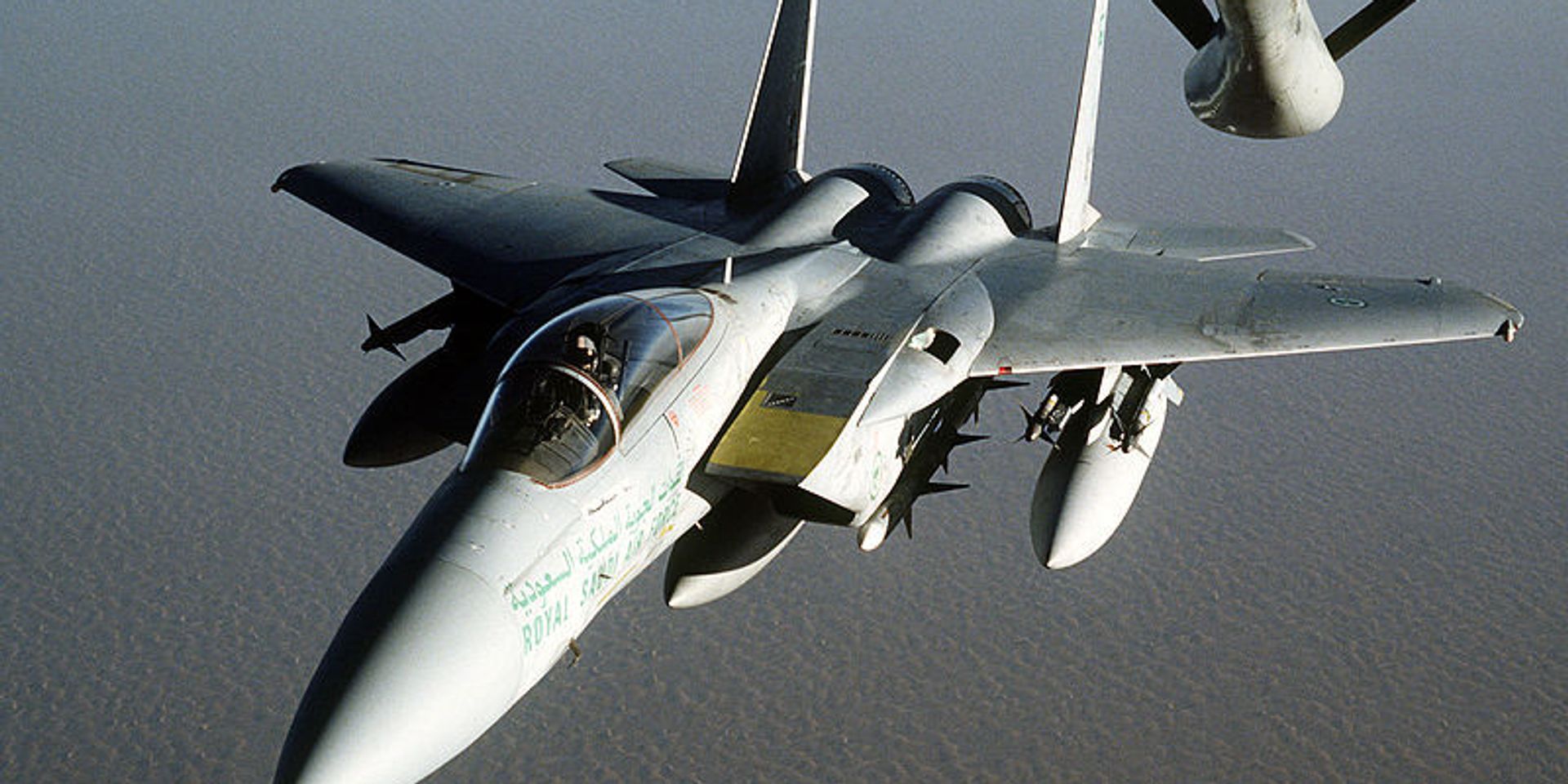 Американский тактический истребитель F-15 «Игл» - ИноСМИ, 1920, 15.05.2026