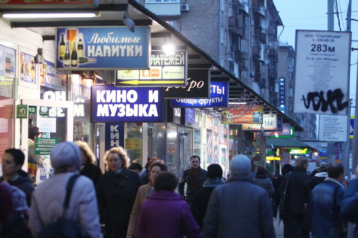 Торговые палатки и уличная реклама в Москве