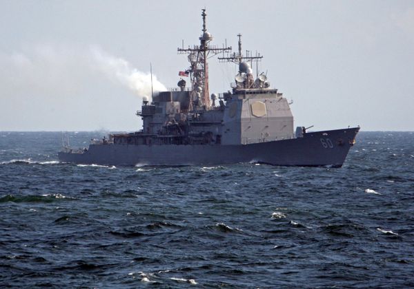 Международные военно-морские учения «Фрукус-2012»
