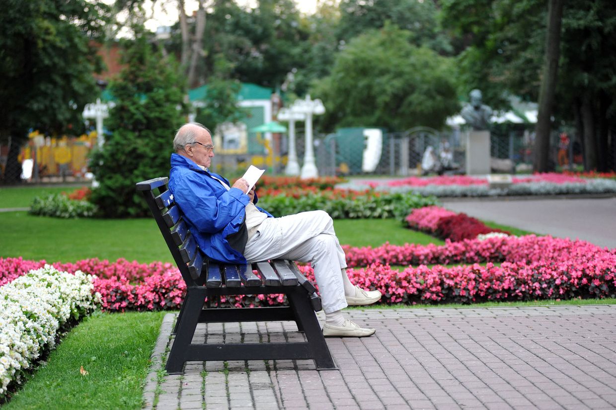 Пенсионер