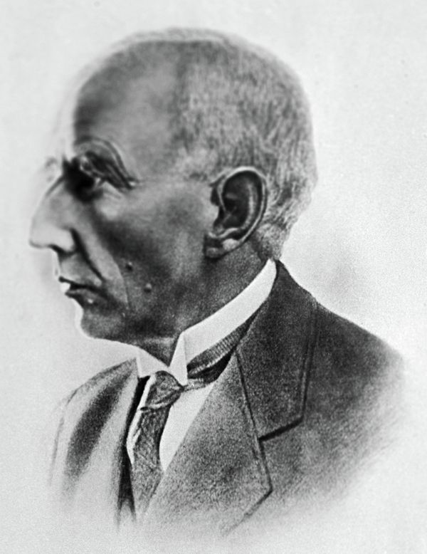 Роальд Амундсен