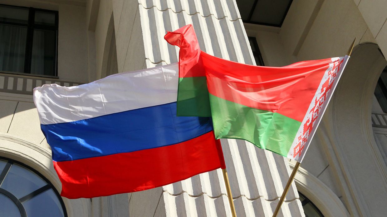 Концерт в честь Дня единения народов России и Белоруссии