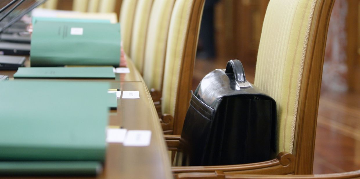 Заседание правительства РФ Заседание правительства РФ