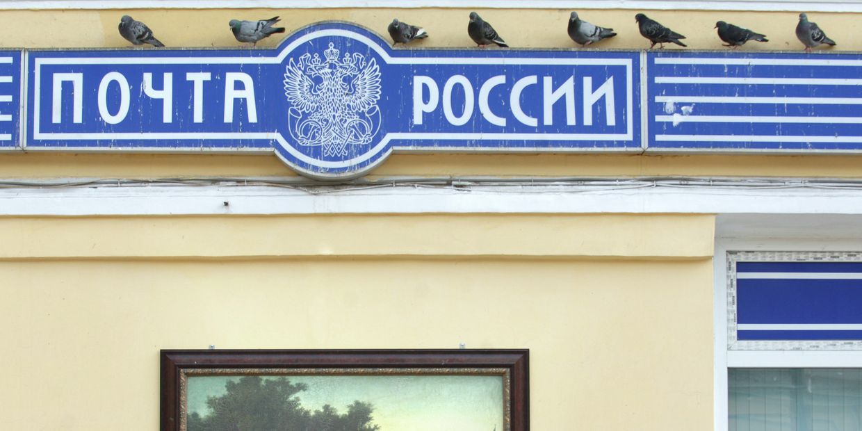 Репродукции картин из собрания Государственного музея изобразительных искусств на улицах Москвы Репродукции картин из собрания Государственного музея изобразительных искусств на улицах Москвы
