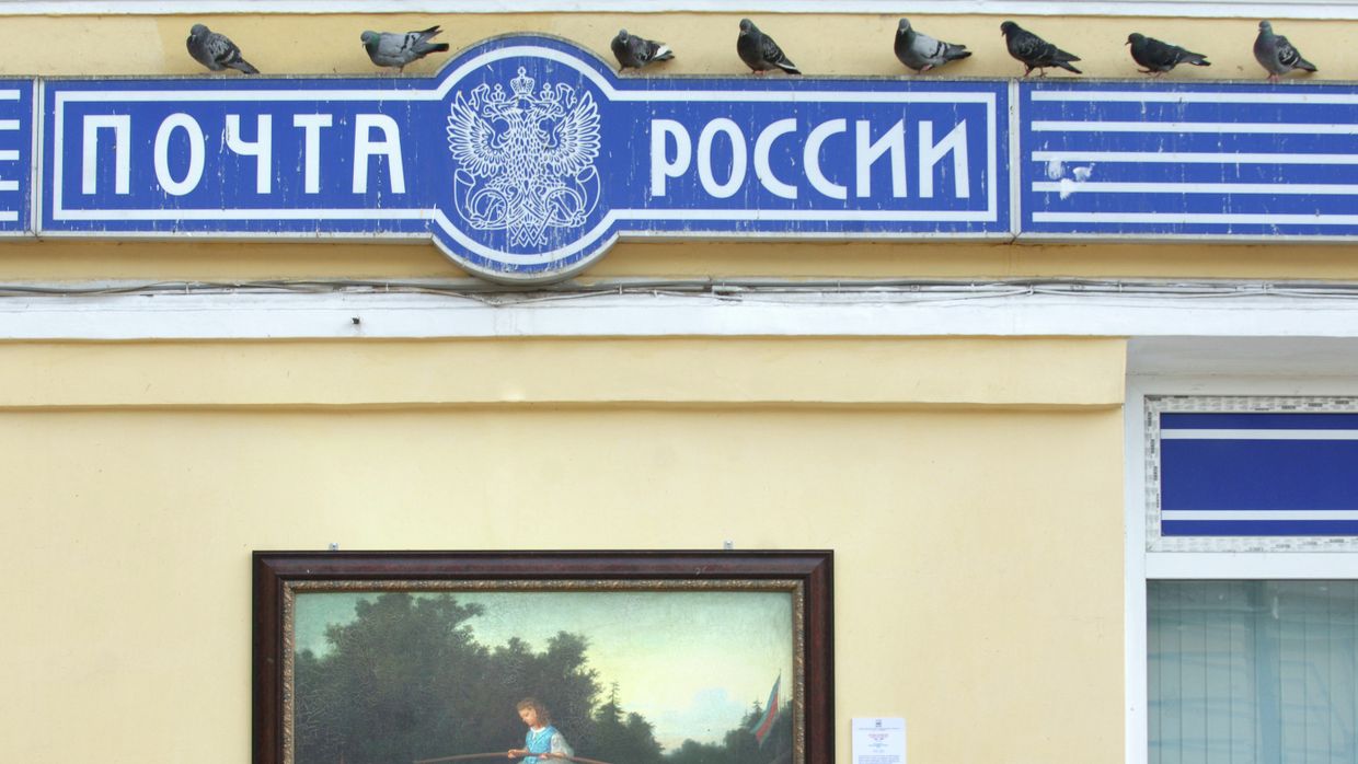 Репродукции картин из собрания Государственного музея изобразительных искусств на улицах Москвы