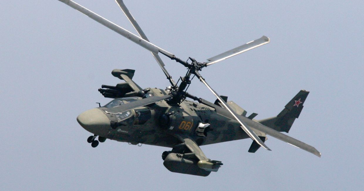 Ударный вертолет Ка-52 «Аллигатор»
