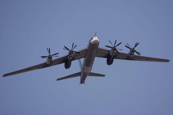 Тяжелый бомбардировщик-ракетоносец Ту-95МС