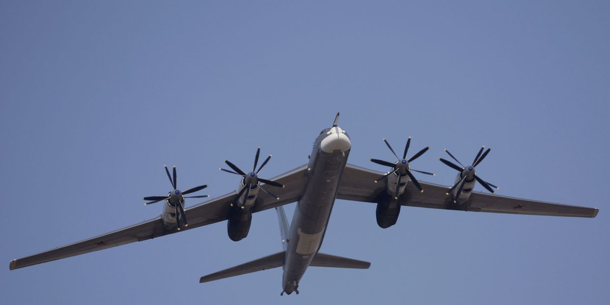 Тяжелый бомбардировщик-ракетоносец Ту-95МС Тяжелый бомбардировщик-ракетоносец Ту-95МС