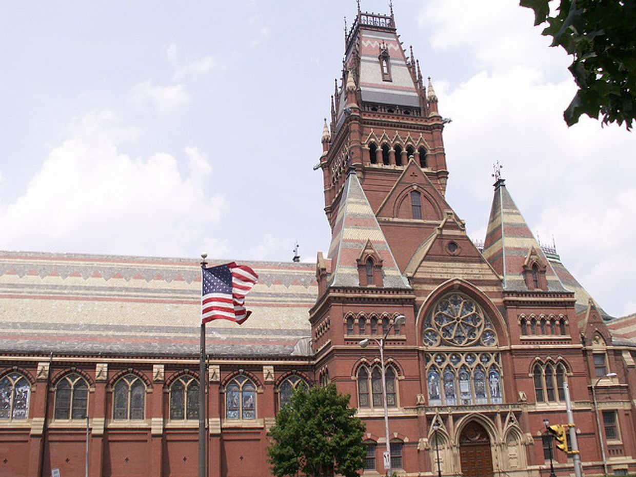 Гарвардский университет, США