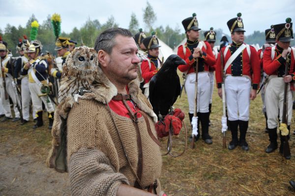 Военно-исторический праздник «День Бородина»