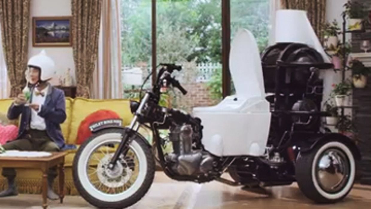 Мотоцикл Toilet Bike Neo