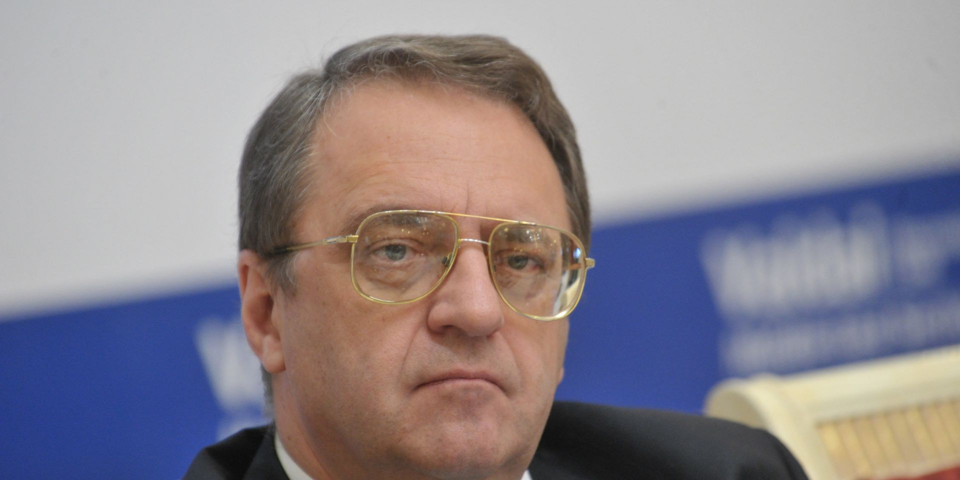 Замглавы МИД РФ Михаил Богданов на конференции ближневосточной секции Международного дискуссионного клуба Валдай. - ИноСМИ, 1920, 21.06.2023