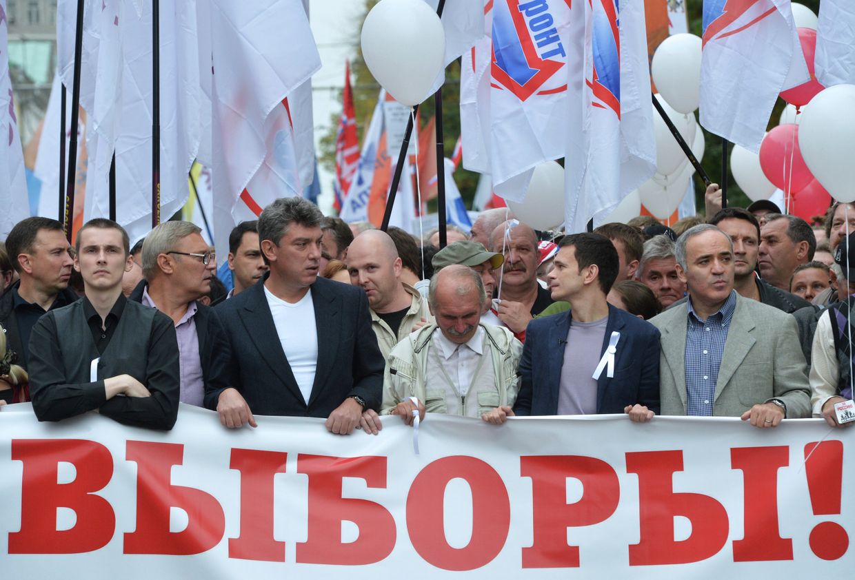 Акция Марш миллионов
