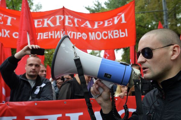Координатор движения Левый фронт Сергей Удальцов