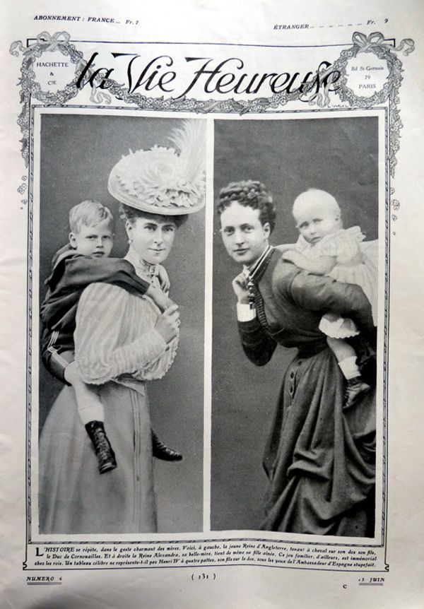 Женщины на обложках журналов 1880-хх гг.