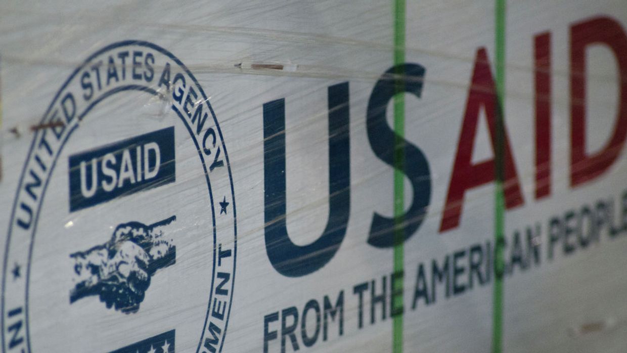 Агентство США по международному развитию - USAID