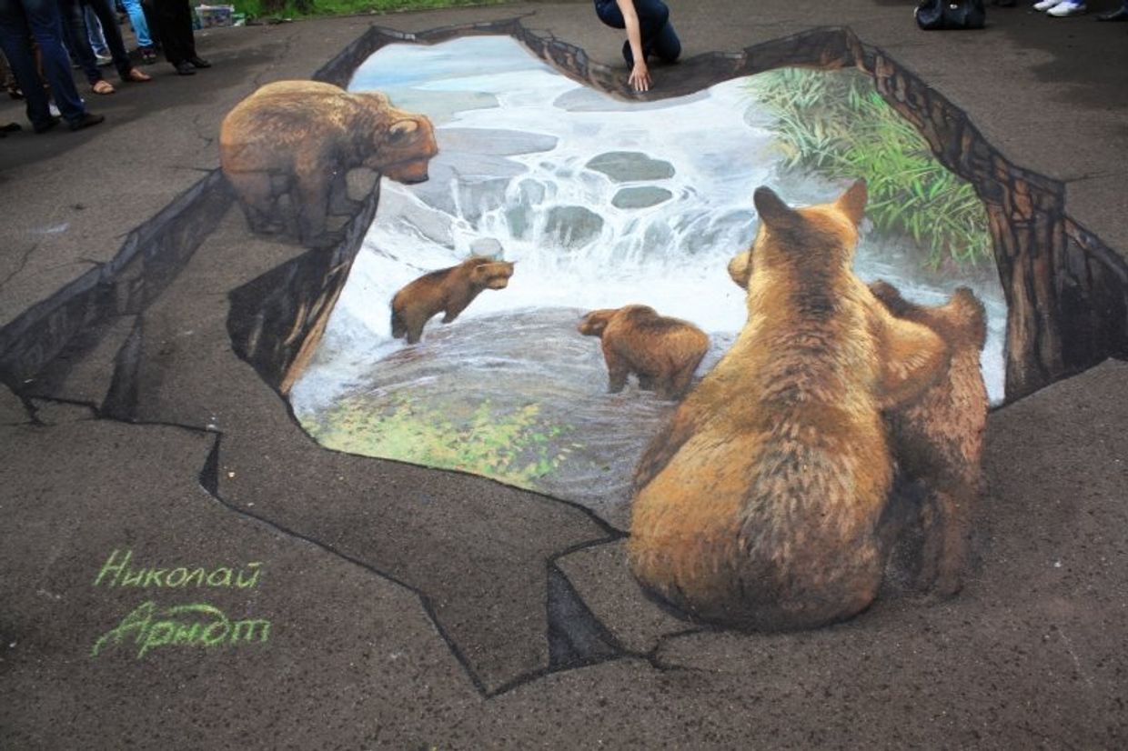 3D граффити 