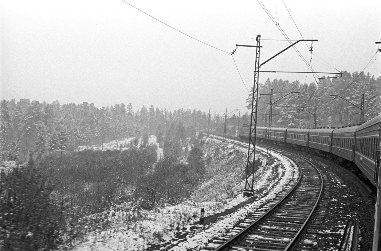 Железная дорога