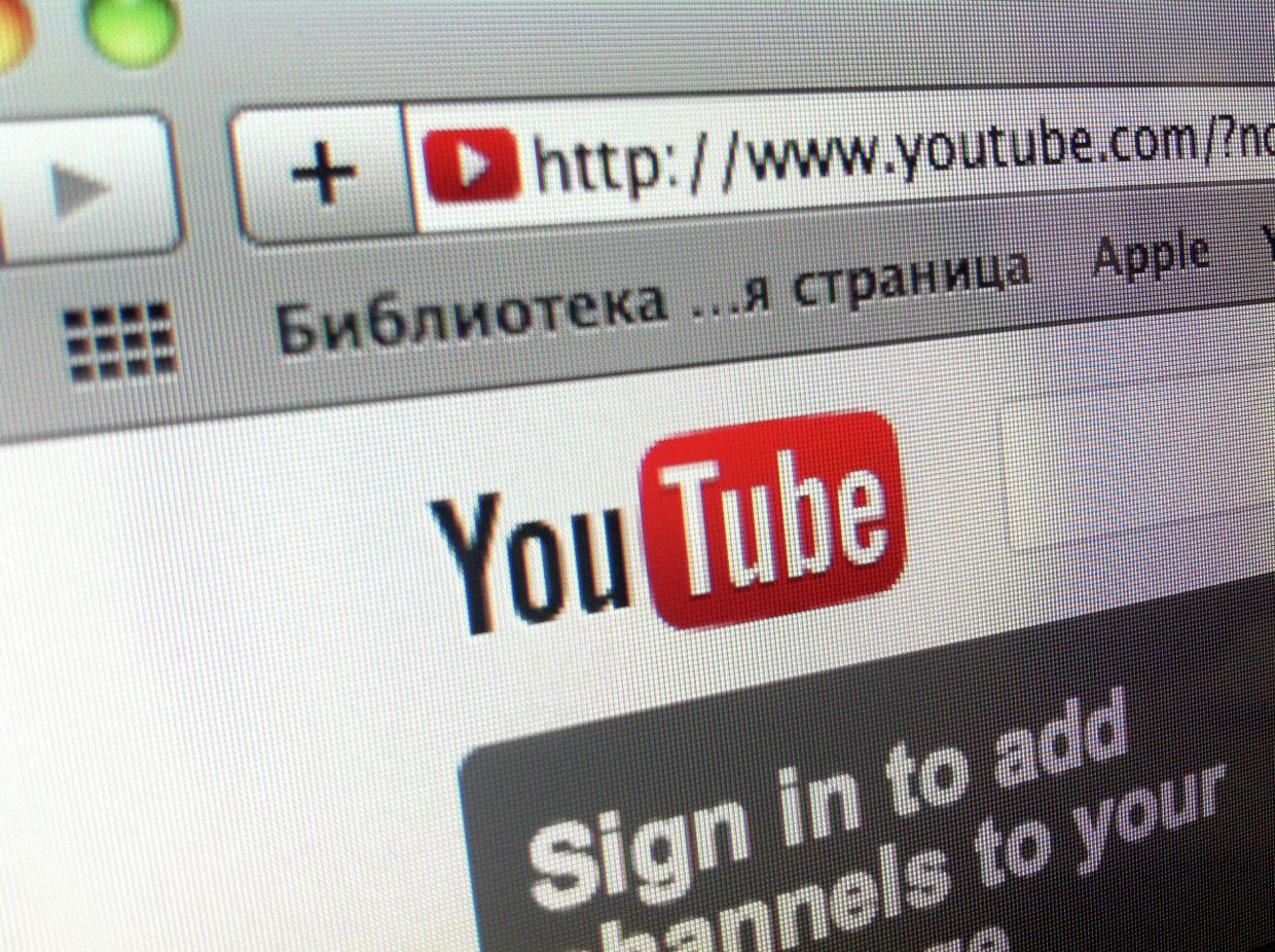 Скриншот видеопортала YouTube