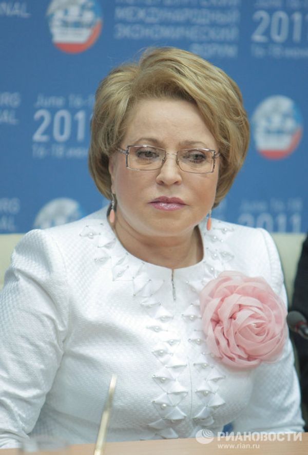 Валентина Матвиенко