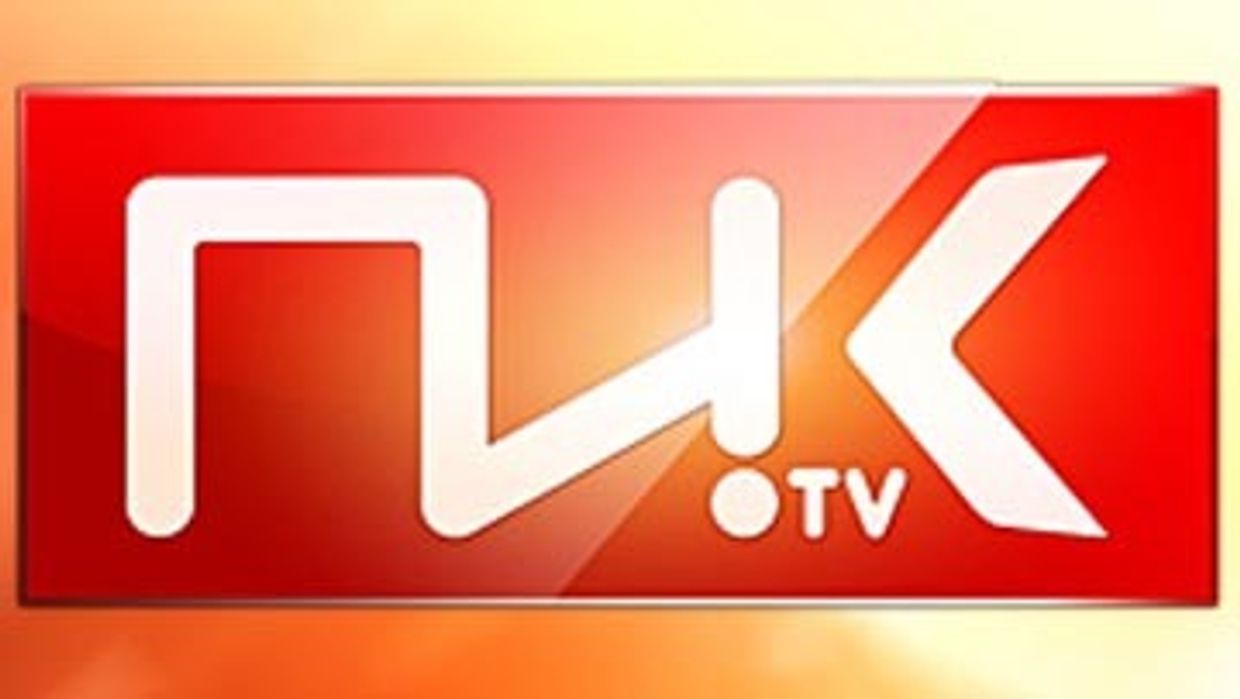Логотип телеканала ПИК Логотип телеканала ПИК