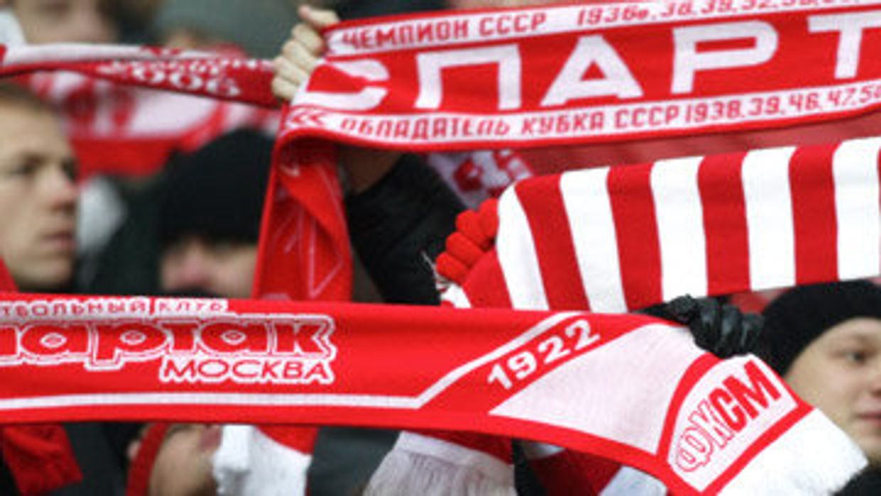 Шарф фанатов ФК Спартак