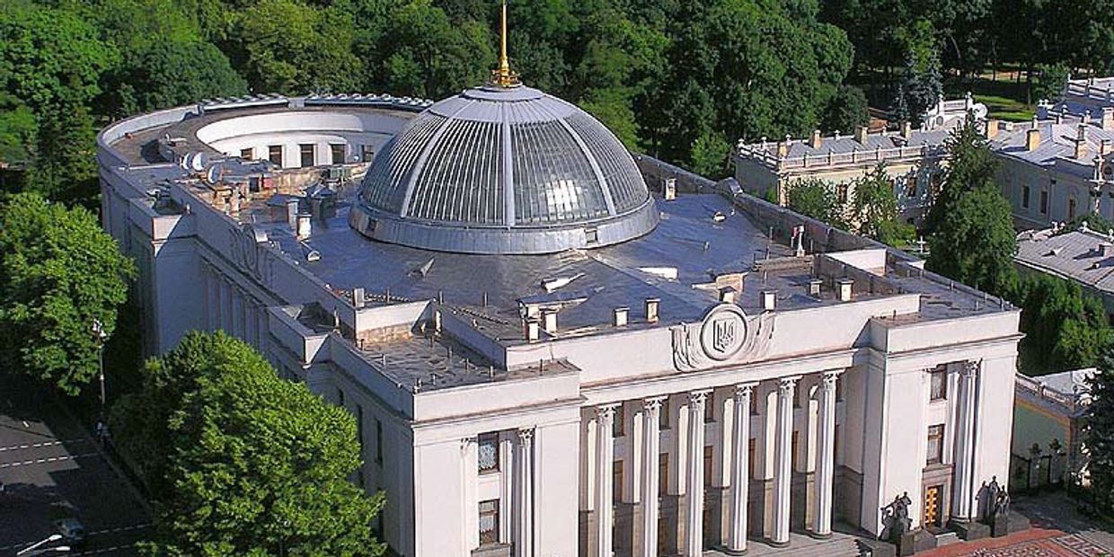 Верховная рада Украины