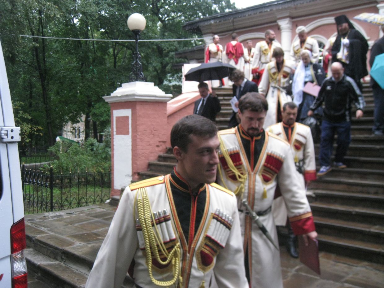 Казаки
