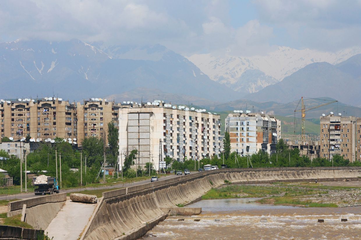 Город Душанбе