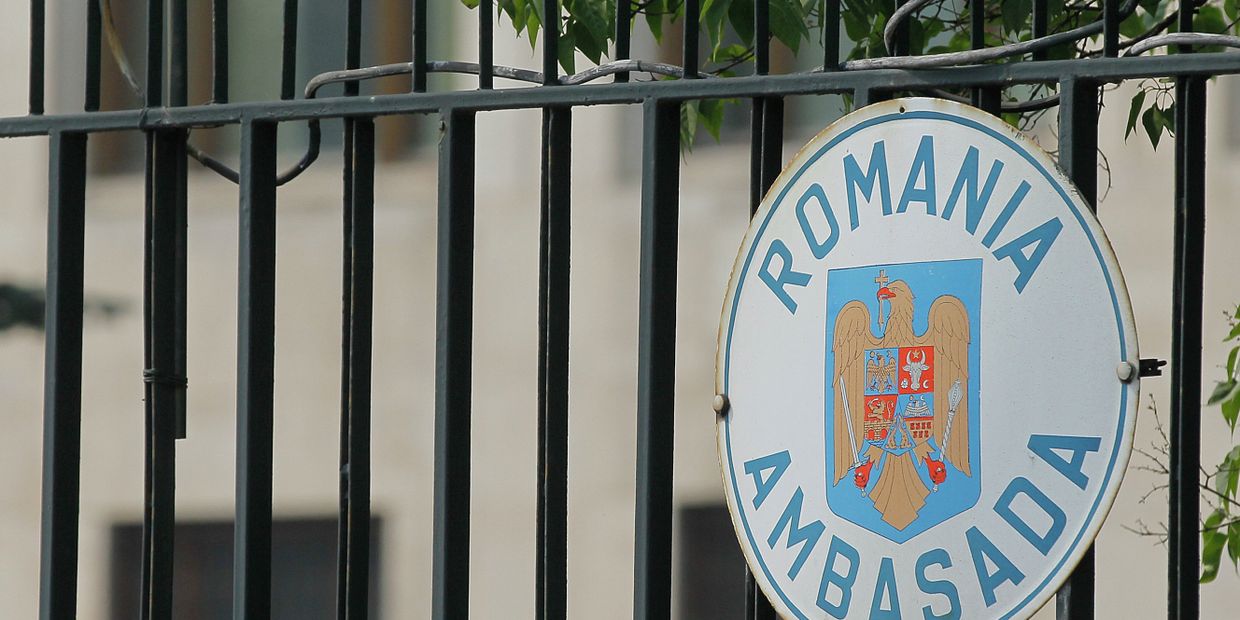 Посольство Румынии в Москве