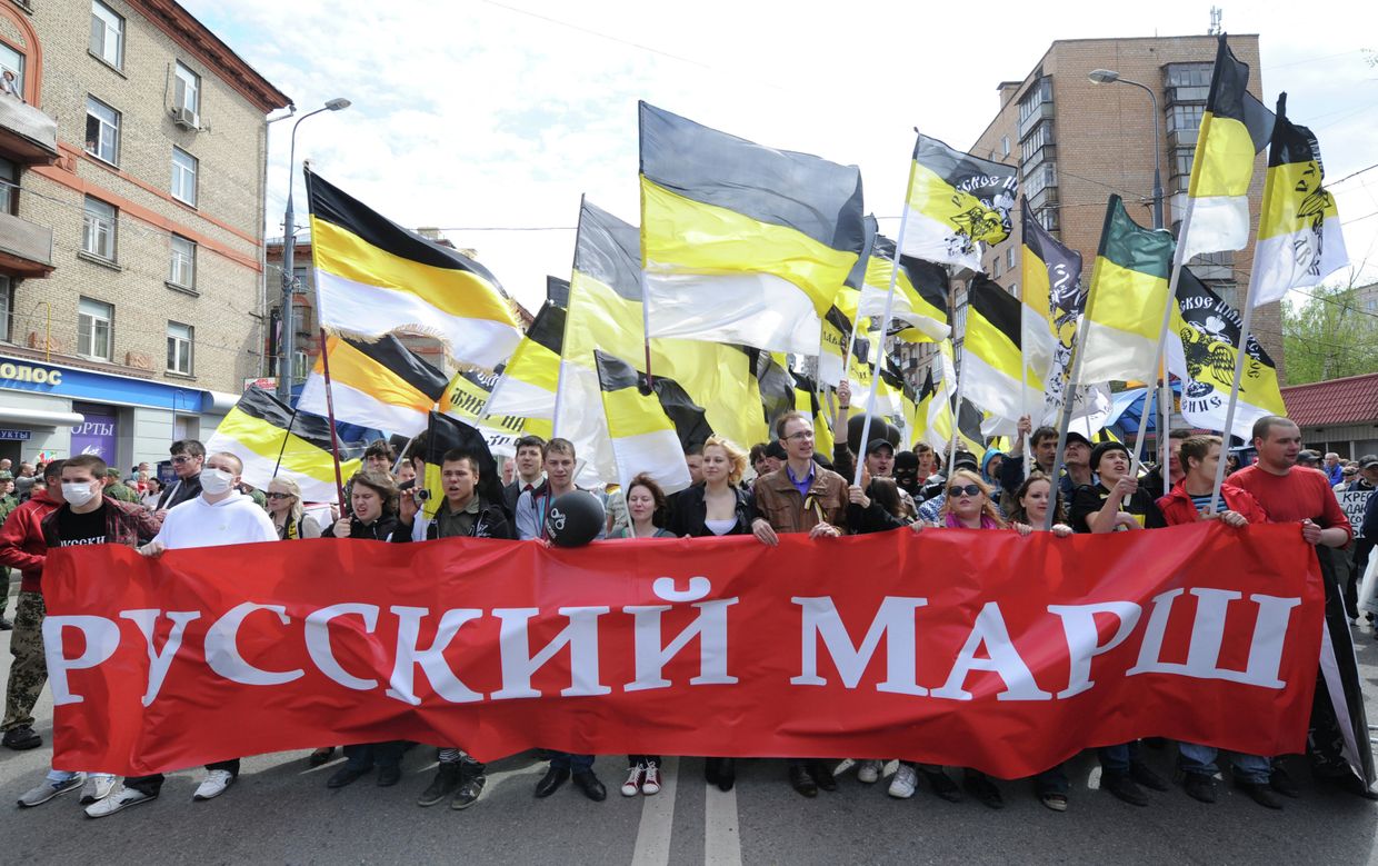 Шествие националистов Гражданский марш