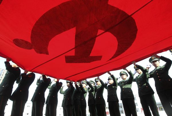 Встреча 18-го съезда Компартии Китая