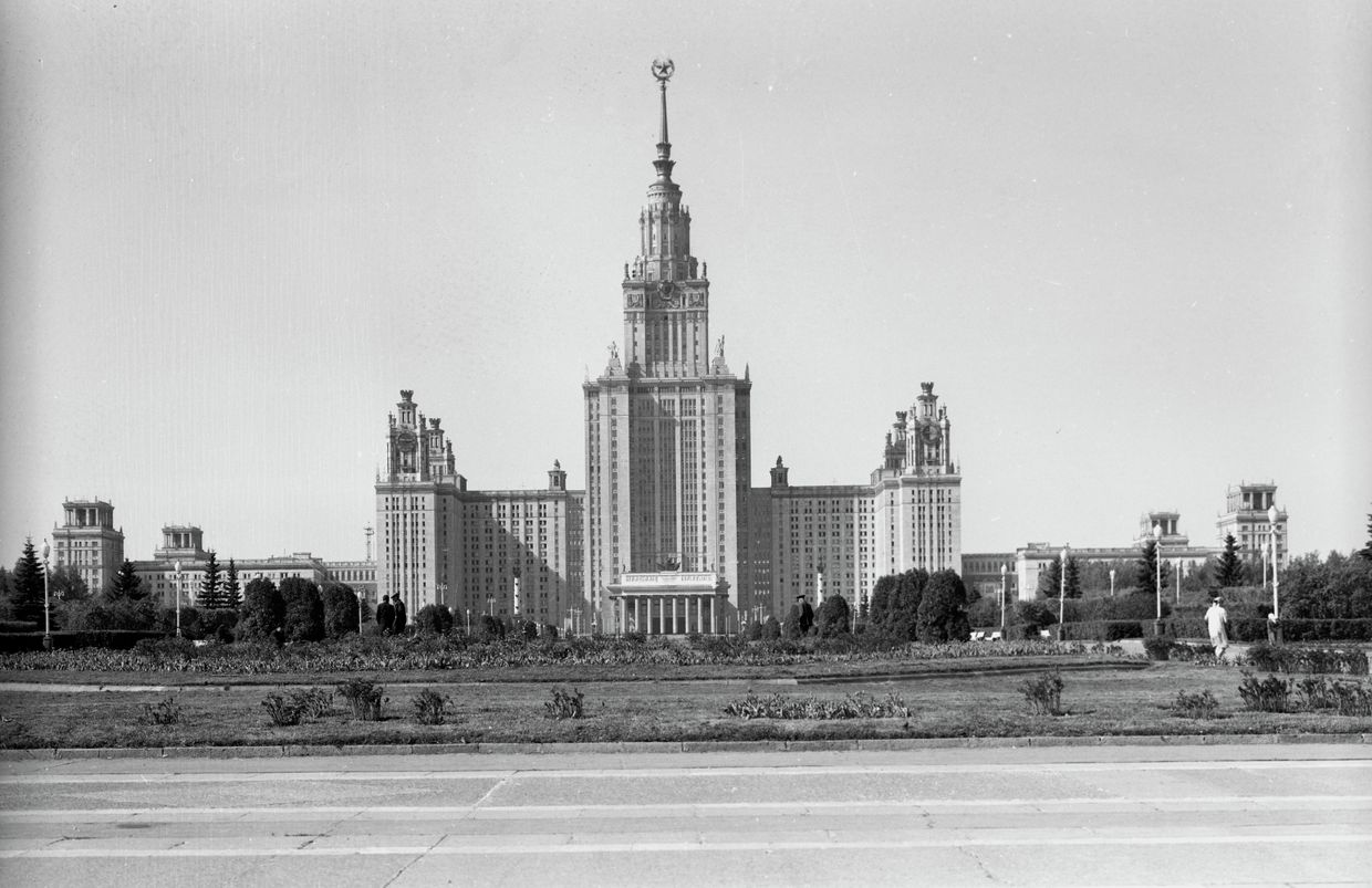 Главное здание МГУ Главное здание МГУ