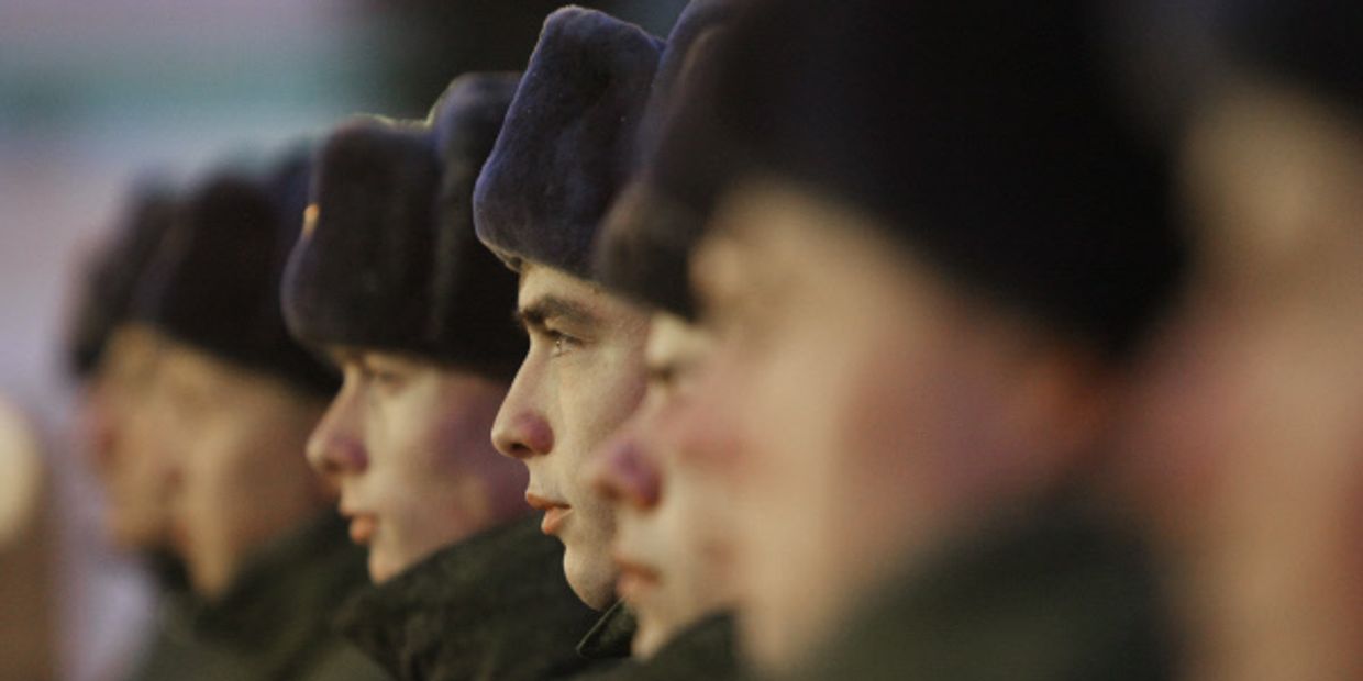 Военная форма