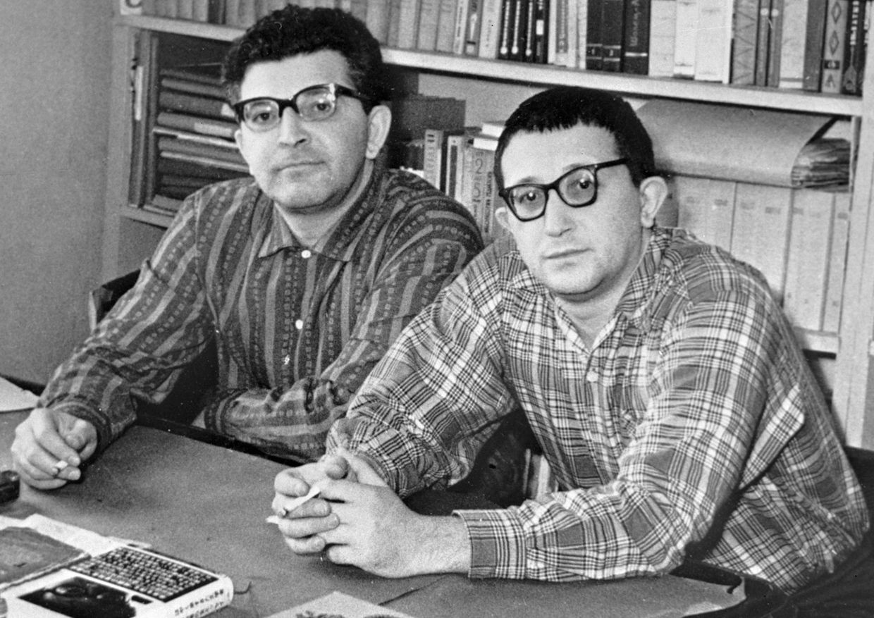 Аркадий и Борис Стругацкие