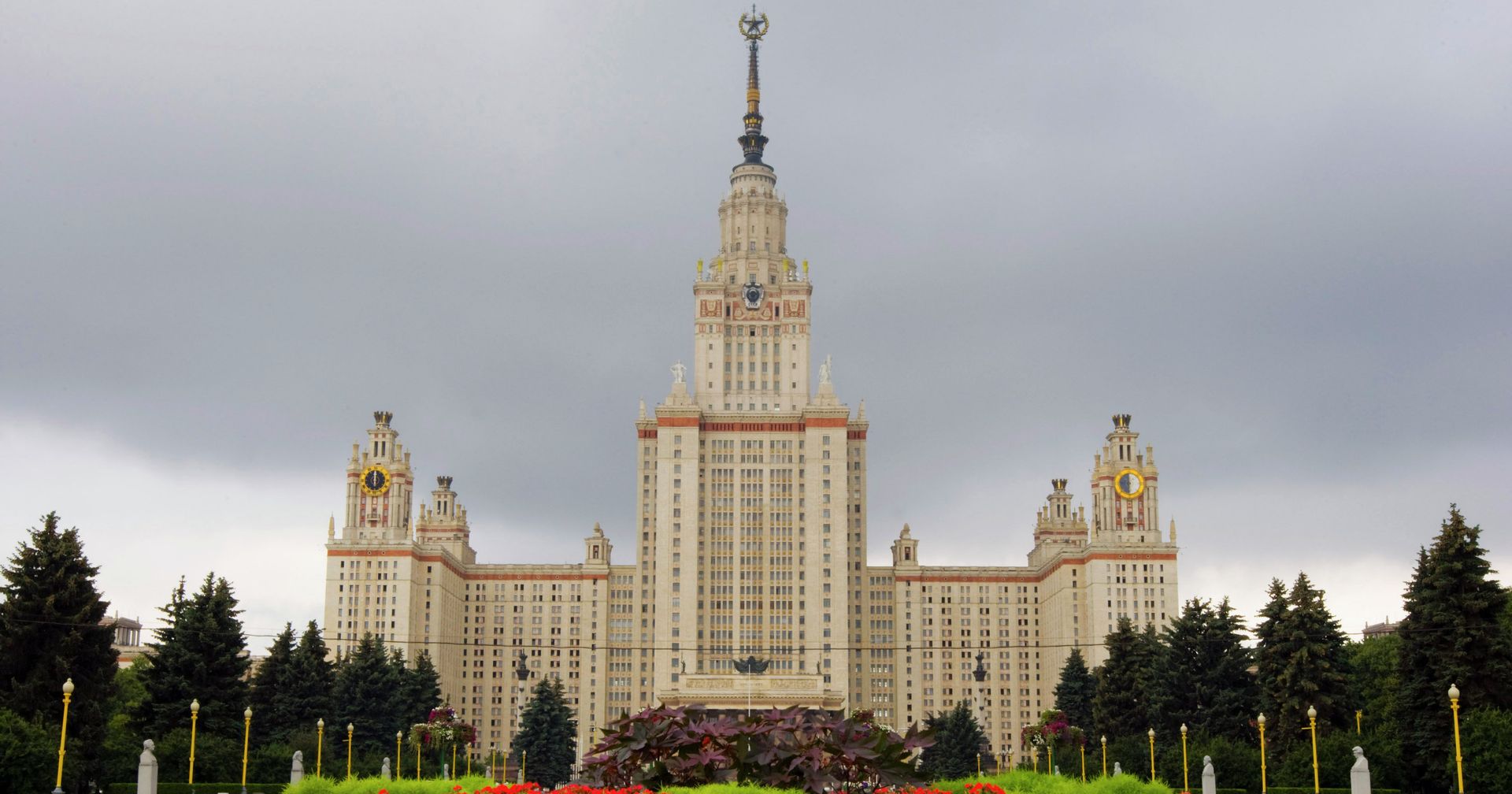 Здание МГУ - ИноСМИ, 1920, 12.03.2021