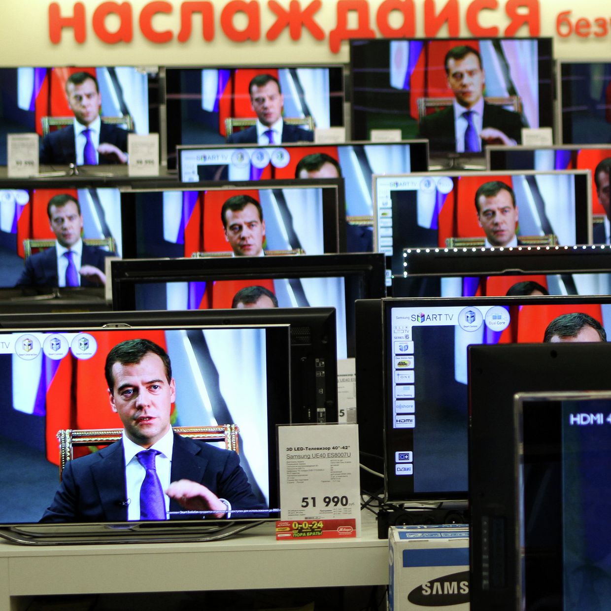 Трансляция интервью Д.Медведева российским телеканалам