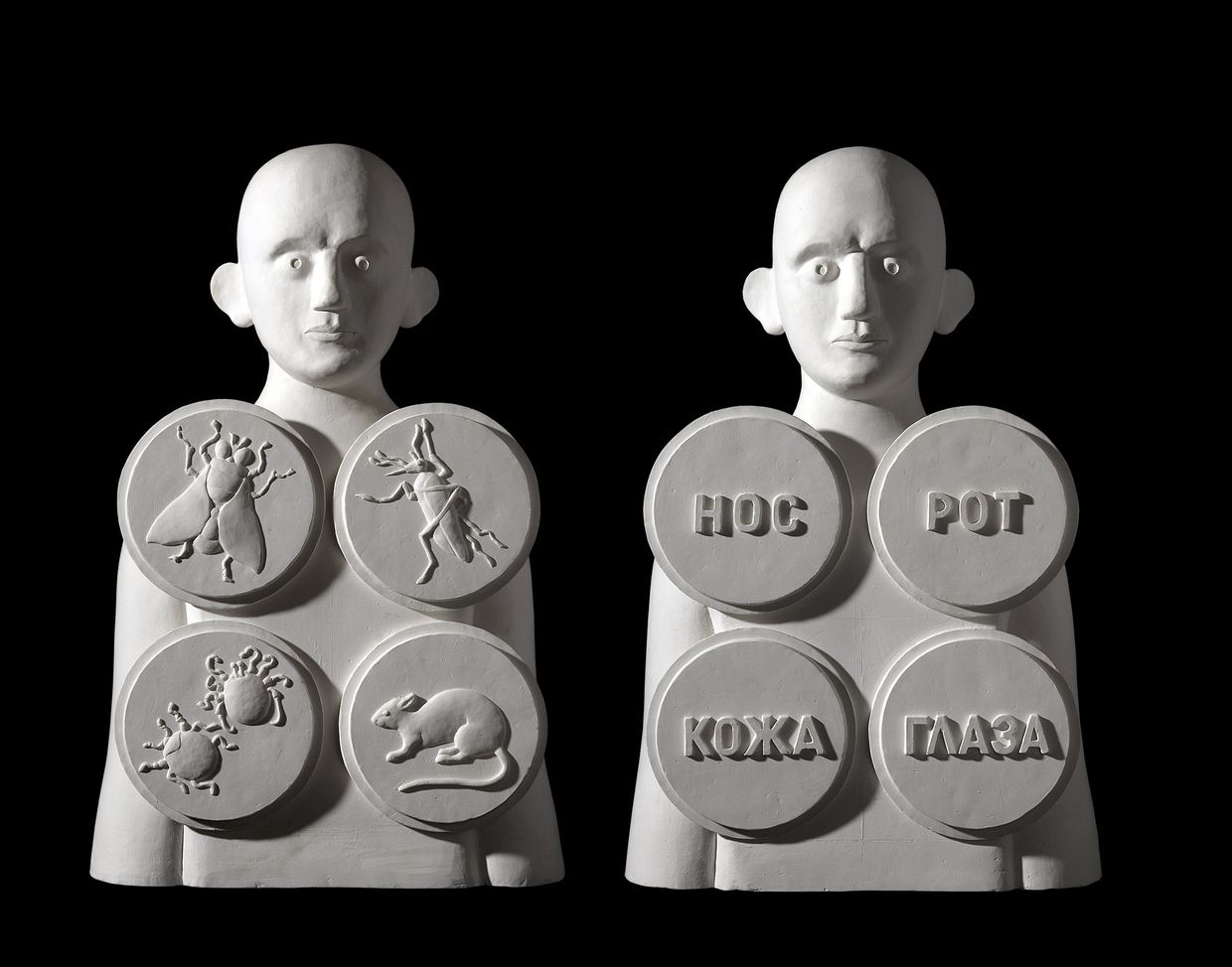 Гриша Брускин, Близнецы. Из проекта Время Ч. Фрагмент инсталляции. 2012