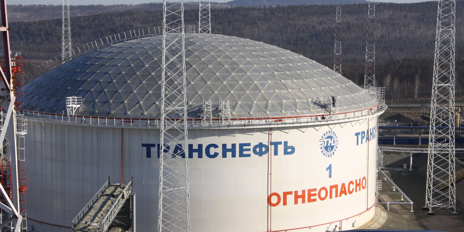 Нефтеперекачивающая станция ВСТО в Сковородино - ИноСМИ, 1920, 27.02.2023