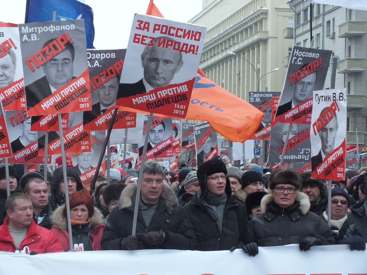 Марш против подлецов в Москве