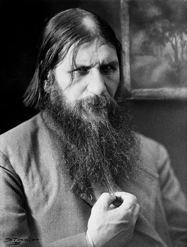 Григорий Распутин Григорий Распутин