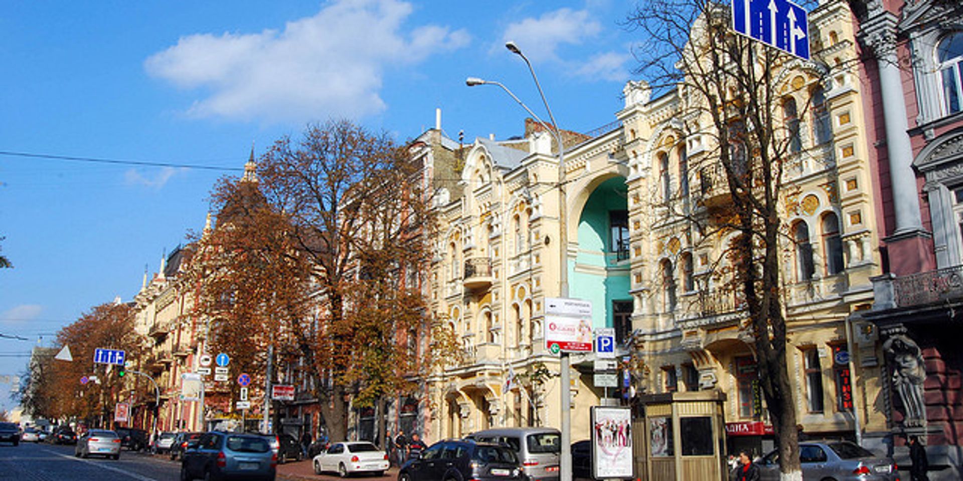 Одна из улиц Киева - ИноСМИ, 1920, 03.01.2023