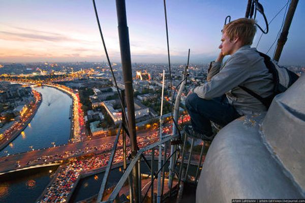Скауокер Артем Лахтионов