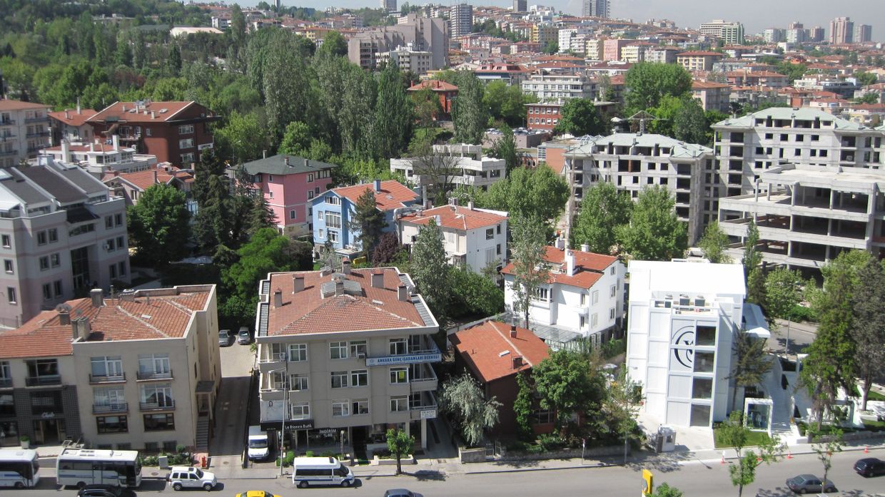 Вид на Анкару