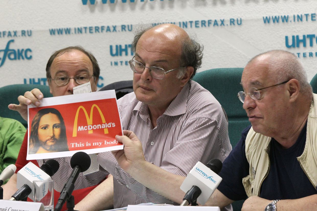 Пресс-конференция организаторов выставки Запретное искусство-2006