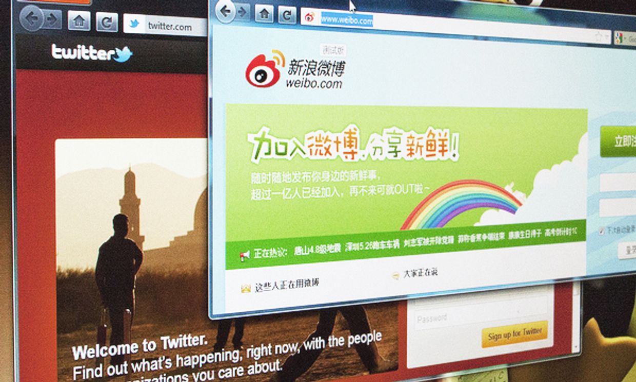 Китайский аналог Twitter – сервис микроблогов Sina Weibo Китайский аналог Twitter – сервис микроблогов Sina Weibo