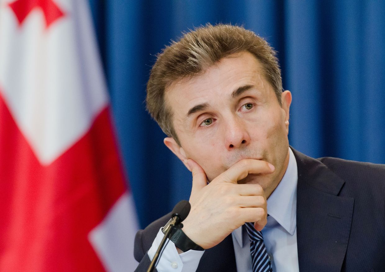 Пресс-конференция премьер-министра Грузии Бидзина Иванишвили Пресс-конференция премьер-министра Грузии Бидзина Иванишвили
