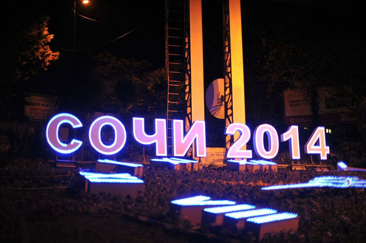 Клумба «Цветочные часы» у Морского вокзала в Сочи
